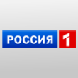 реклама на телеканале Россия 1